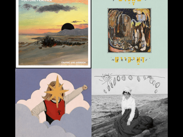 Pressing Concerns: Vulture Feather, Billy Joel Jr., Shande (שאַנדע),&nbsp;Dorothy